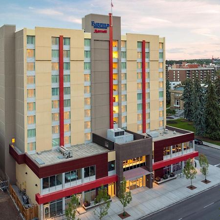 Fairfield Inn & Suites By Marriott Calgary Downtown Exterior photo